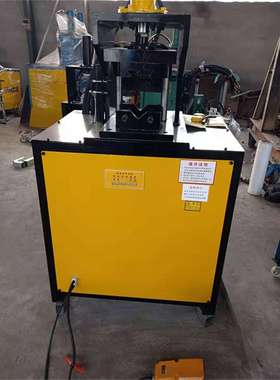 不锈钢方管冲角机 高速液压冲孔机Square tube punching machine