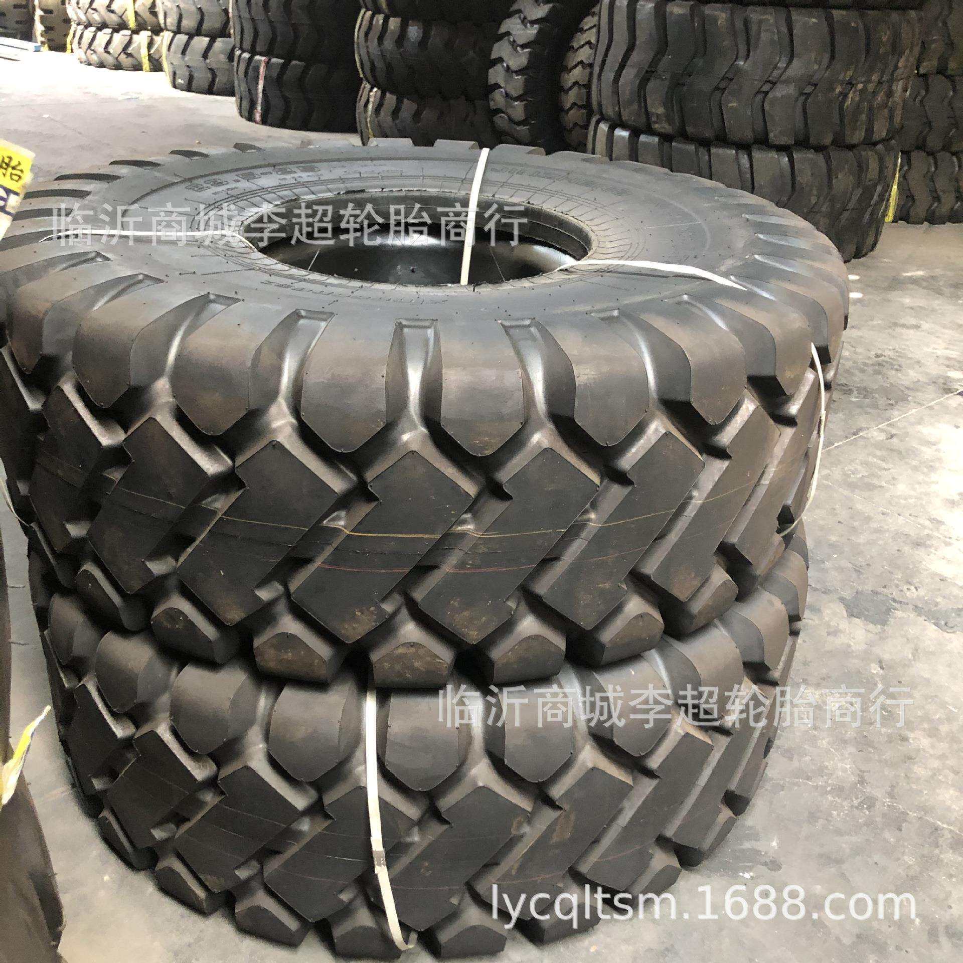 50装载机23.5-25铲车轮胎标准龙工矿山胎大块工程轮胎邢工