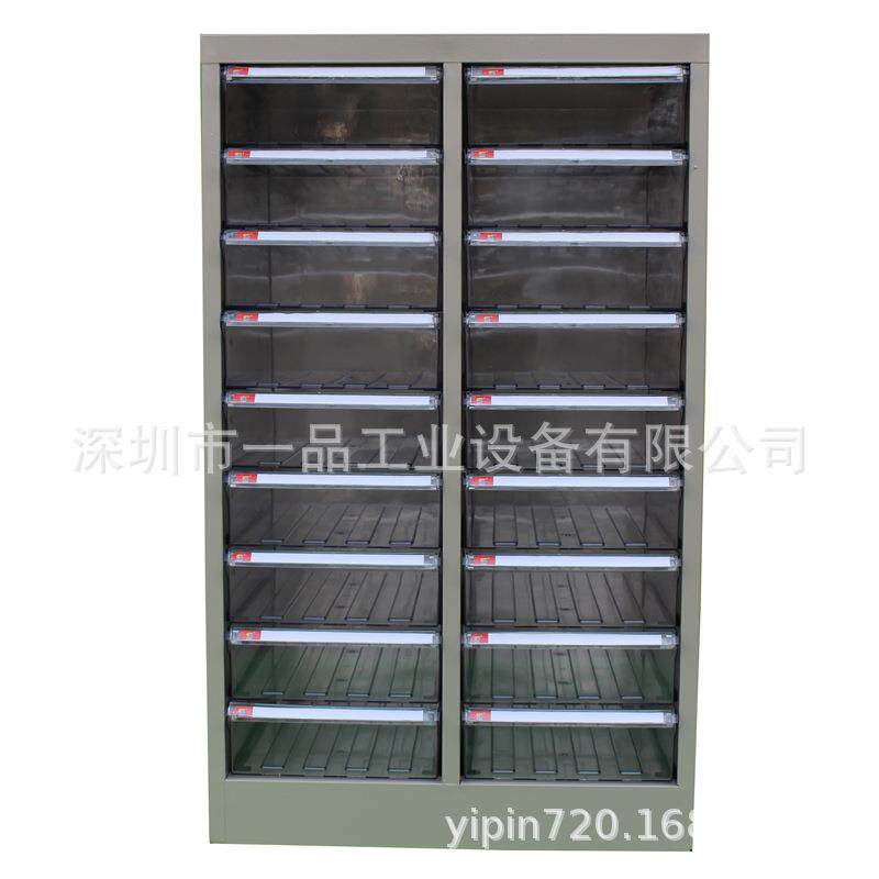 一品36文件柜整理凭证办公资料钢制收纳盒多层抽屉式储物柜厂家