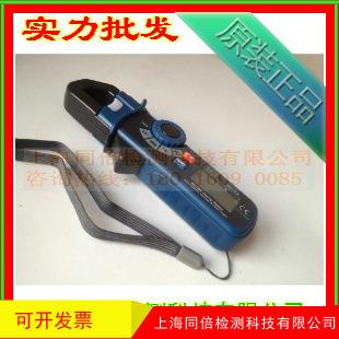 促销CEM FC-33量程80A Mini交直流钳型表 数字钳形表 80A电流钳表