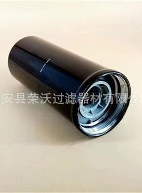 装载机滤芯SP202380变速箱液压油滤芯