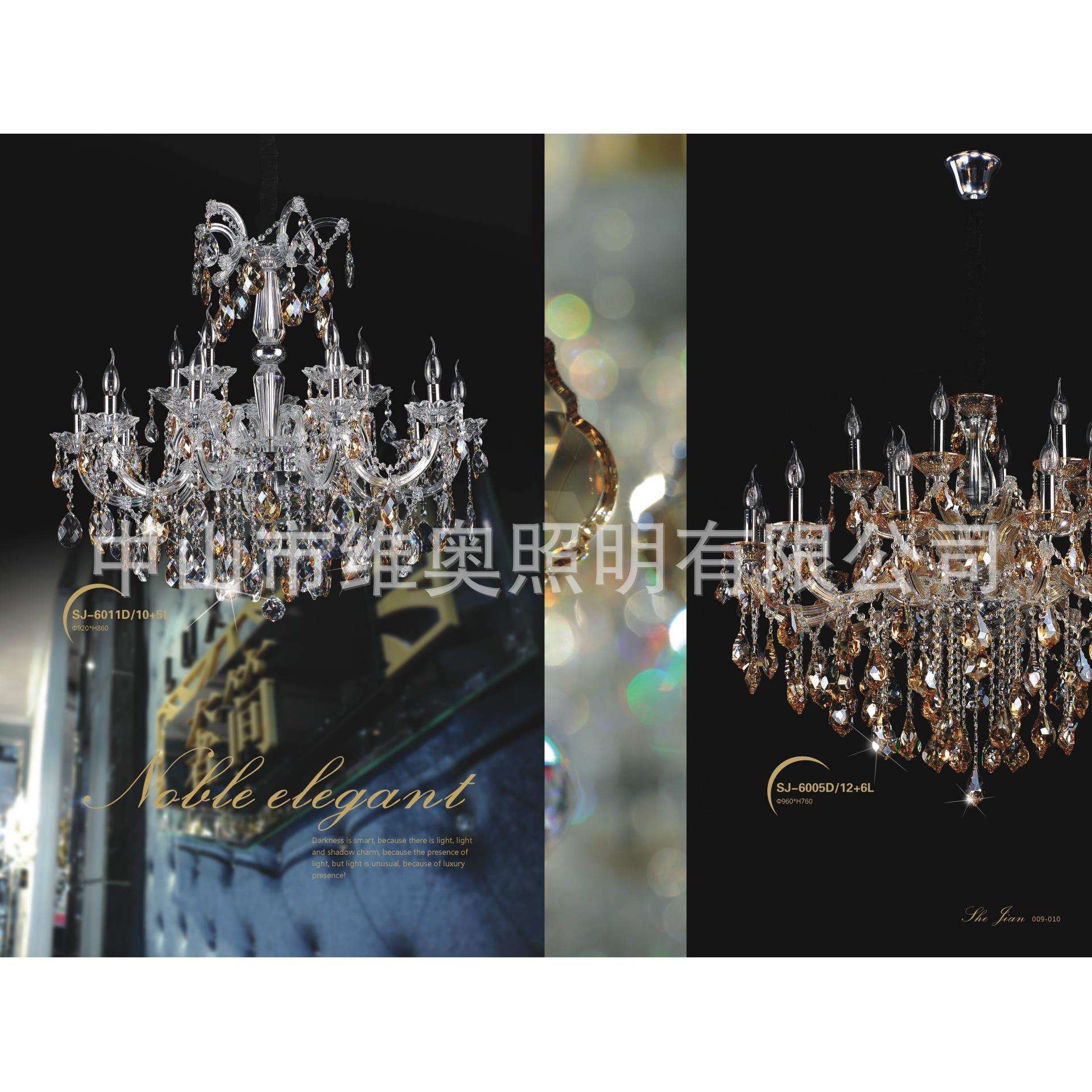高端美式水晶大吊灯D2m灯罩可按要求配置欢迎来厂考察洽谈