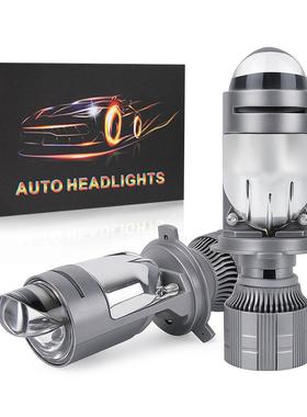 工厂直销白黄双色A82双光透镜led改装大灯H4远近一体汽车大灯