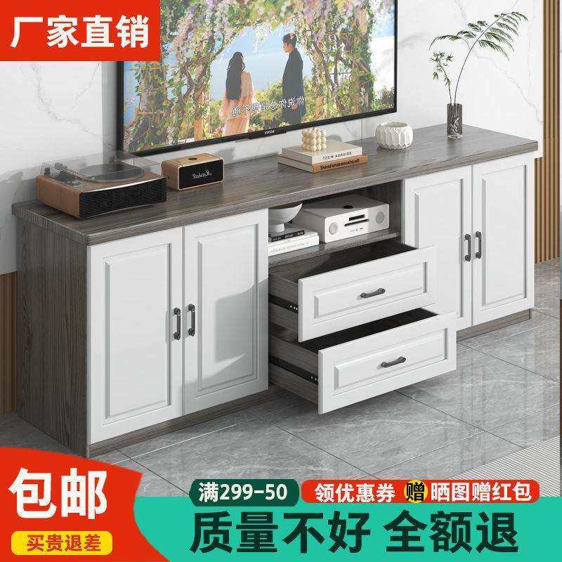 实木电视柜家用客厅卧室落地储物柜多功能高柜子入户自己安装绢花