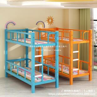 小学生托管班上下床幼儿园午休午睡床辅导班午托儿童床铺高低双层