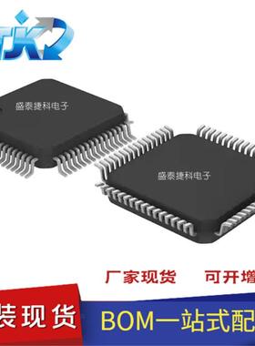 TPS92662AQPHPRQ1 封装HTQFP48 电源管理（PMIC） LED 驱动器原装