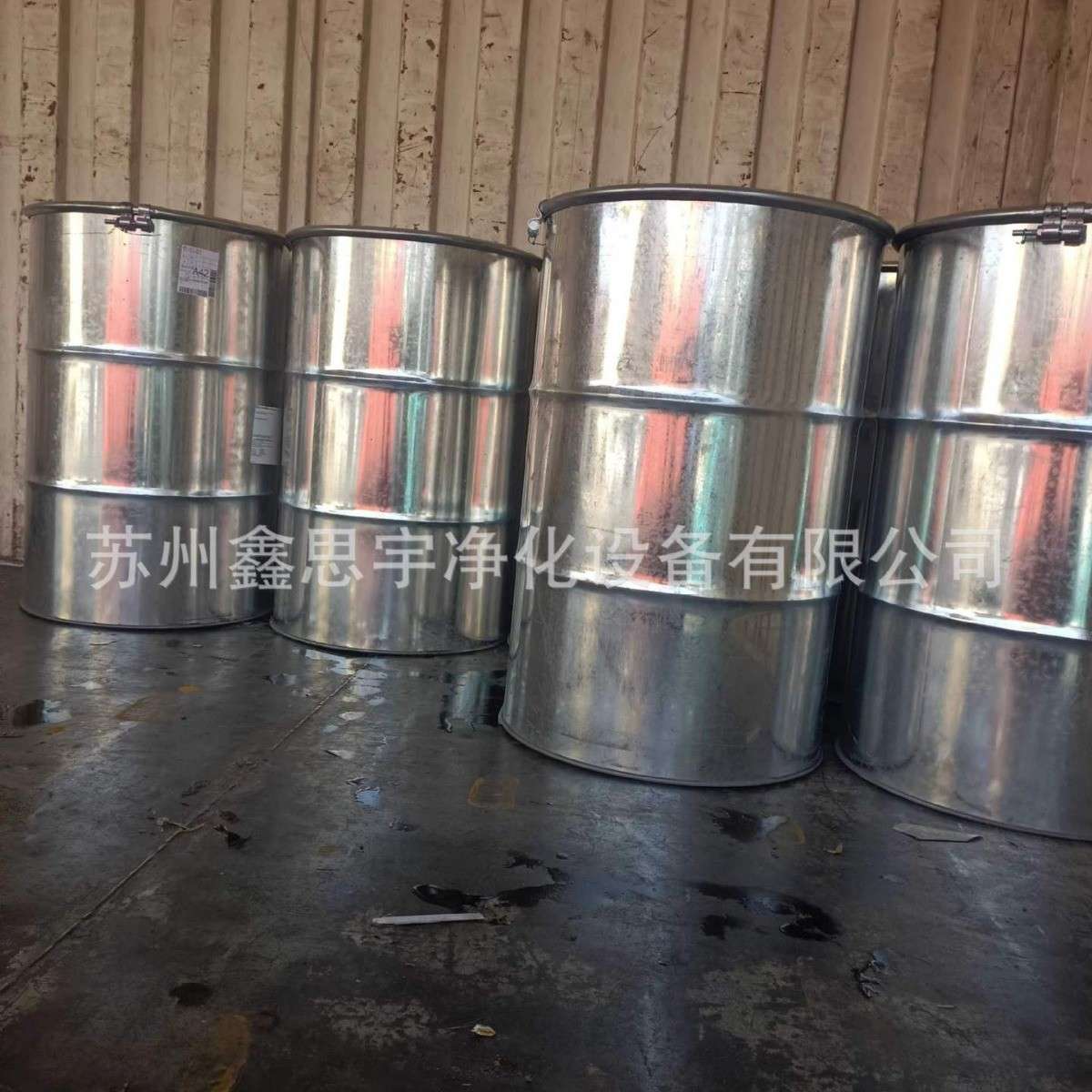 UOP分子筛干燥剂3A4A5A13X分子筛空压机吸干机加气站用分子筛