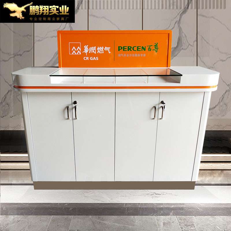 烤漆填单台生产单面填表桌燃气公司填写柜台服务大厅票据示范柜台