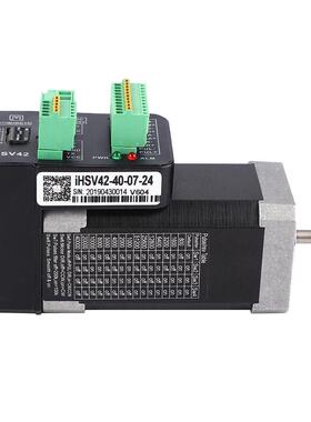 IHSV42-40-07-24 一体化伺服电机