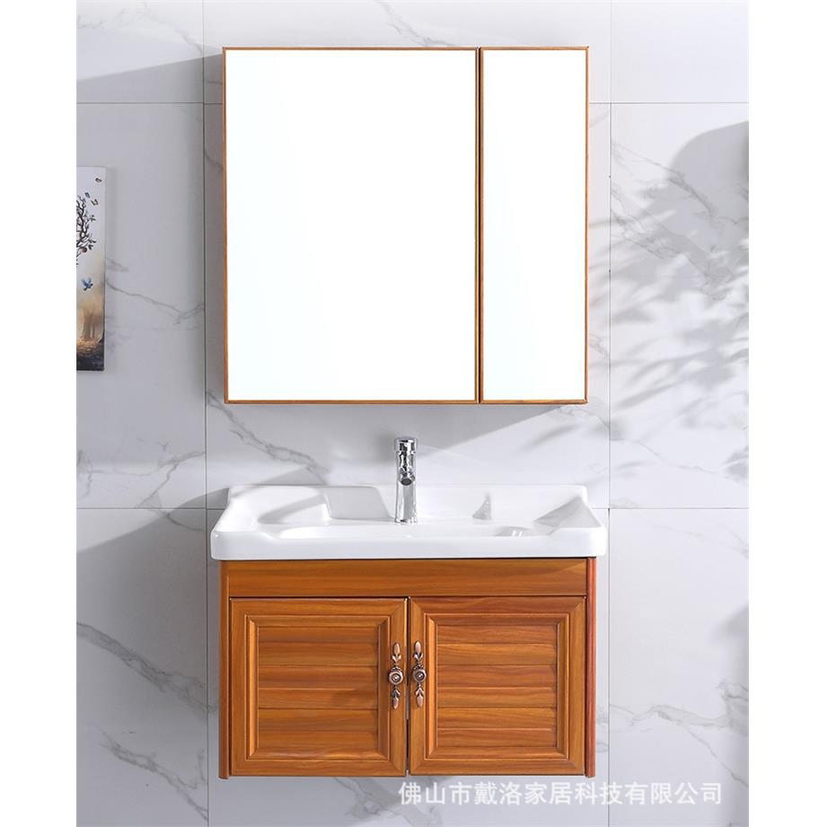 源头厂家太空铝合金浴室柜组合小户型镜柜简约现代卫生间洗漱台