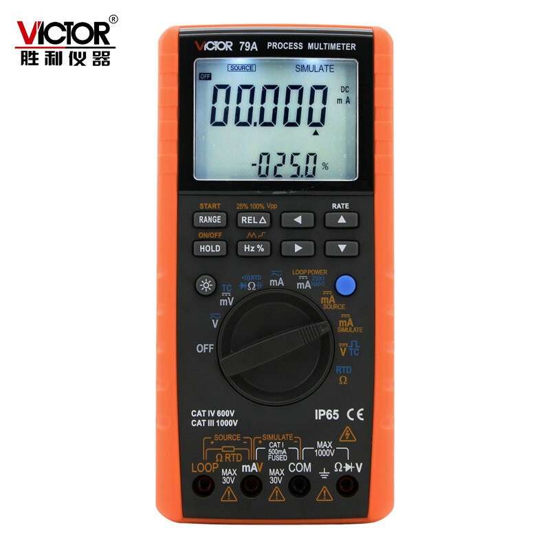 VICTOR胜利VC79A过程万用表 测量输出电压电流 过程信号源多用表