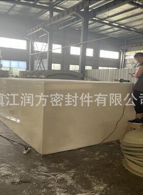 供应pph管pph管材 均聚聚丙烯管pph管道化工管子防腐耐酸碱