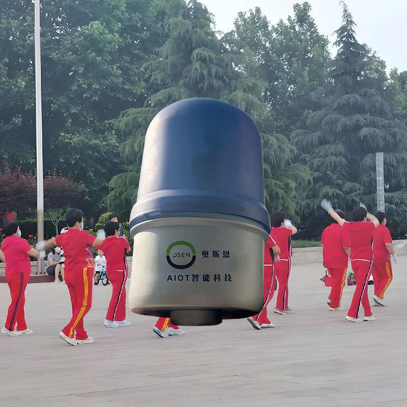 奥斯恩 社区广场舞音箱噪音消除器 广场舞音箱远程干扰神器