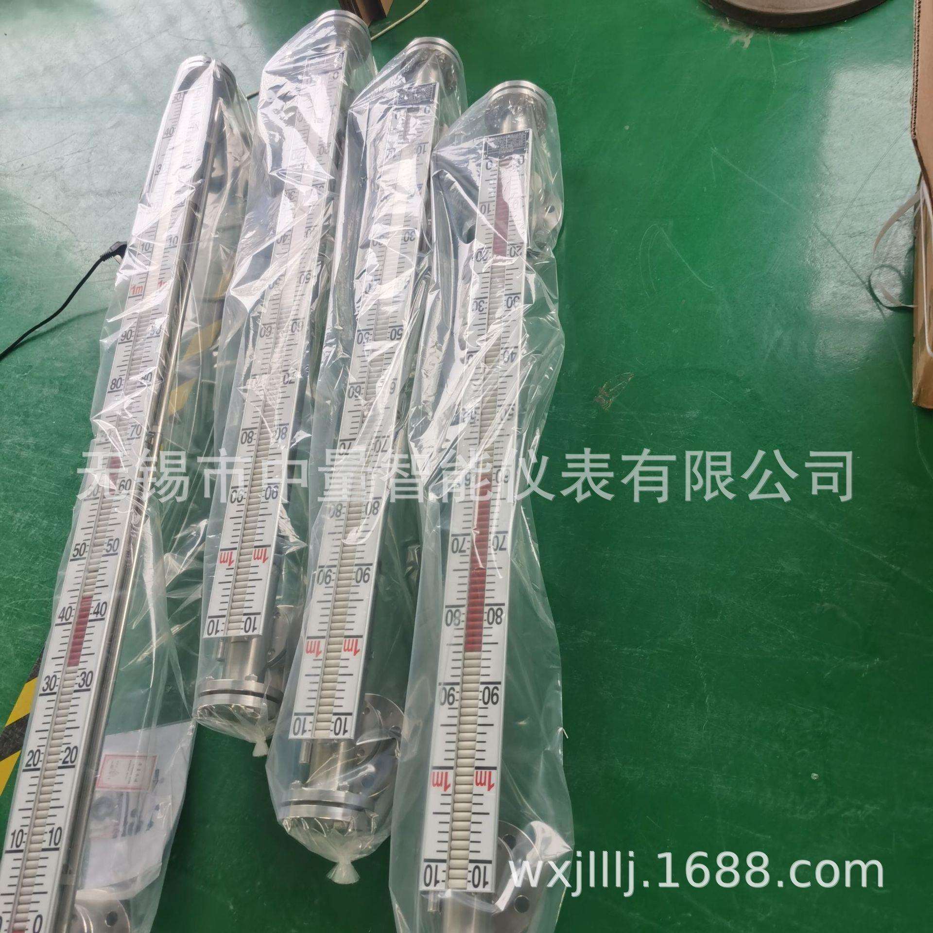磁翻板液位计/高温磁翻板液位计/高压磁翻板液位计/耐腐蚀磁翻板