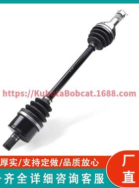 用于ARCTIC CAT CV ATV轴传动轴0502-811 1502-343 1502-938