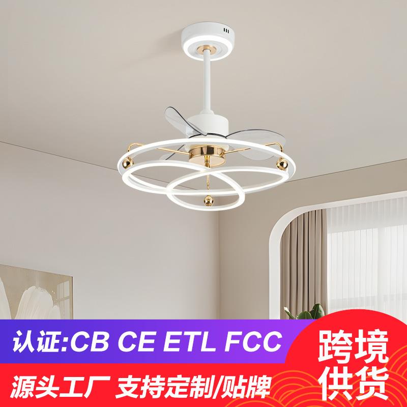 北欧餐厅风扇灯吸吊一体吊扇灯现代简约家用卧室风扇电扇灯