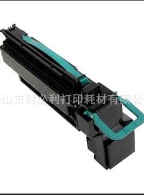 适用利盟C792DE硒鼓C792X1KG碳粉X792DTE墨盒X792X2KG墨粉盒