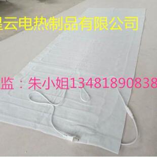 无纺布发热片插头款布料电热片不织布加热片软电热板片毯垫自控温