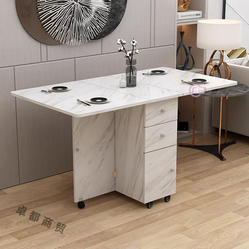 简易折叠桌餐桌小户型家用多人可折叠多功能简约饭桌收纳长方形