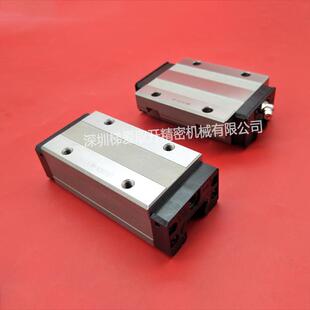 不锈钢THK导轨滑块HSR15 20 25 30 35YRM SSHH/DDHH/ZZHH/KKHH