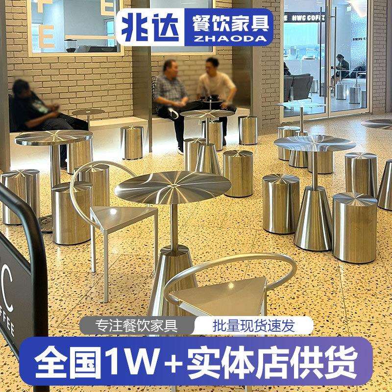 跨境轻奢奶茶店餐桌椅子现代简约小圆桌圆凳组合简约咖啡店长条凳