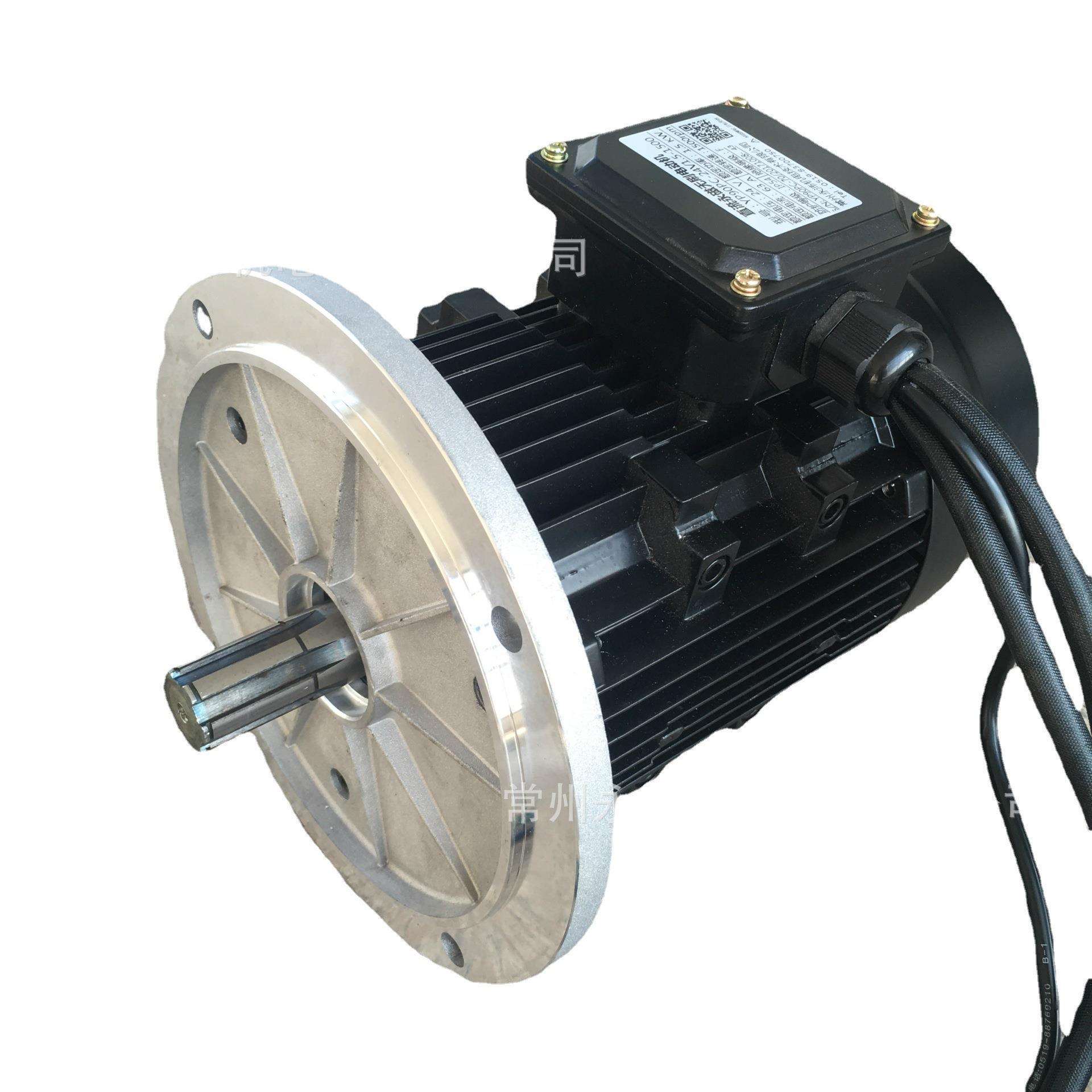 48V直流LDA驱动轮电机YP90PC-48V1.5-1500|无刷直流电机|直流永磁