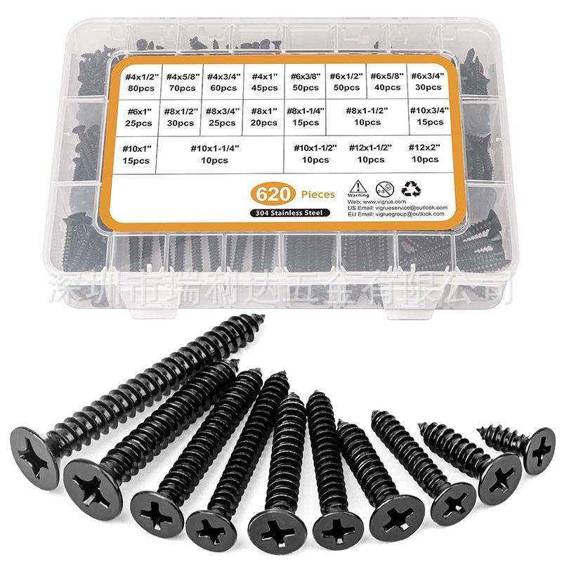 跨境620pcs/420pcs盒装黑色十字沉头自攻螺钉平头自攻螺丝钉套装