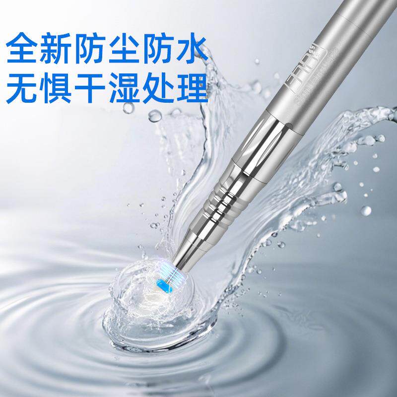 手语便携式无刷美甲打磨机防水防尘专业卸甲不发烫35000带暂停