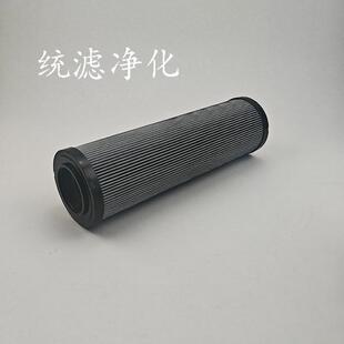 统滤 油站循环泵液压油滤芯TXW5CC25比例纤维材质