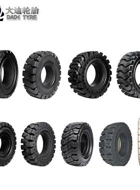 叉车轮胎18x7-8.500-8.650-10.700-12.28x9-15.250-15.300-15轮胎