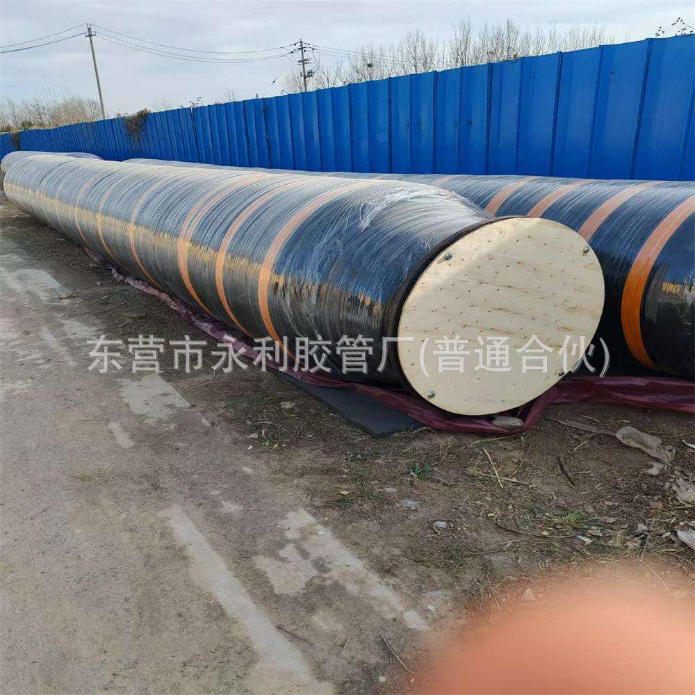 大口径胶管船用吸排沙胶管海洋漂浮软管 抽沙船疏浚胶管