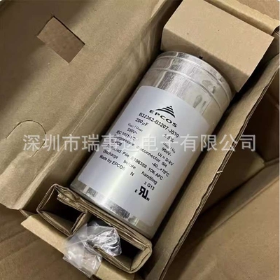 全新EPCOS B32362B3207J030 200uF 330VAC 交流滤波电容器