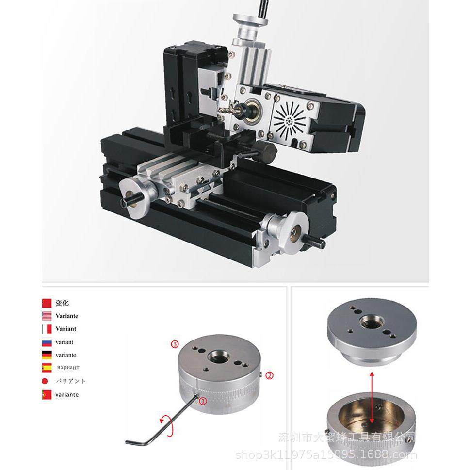 TZ20005MM 大功率 60W 迷你金属卧式铣床 12000r/min