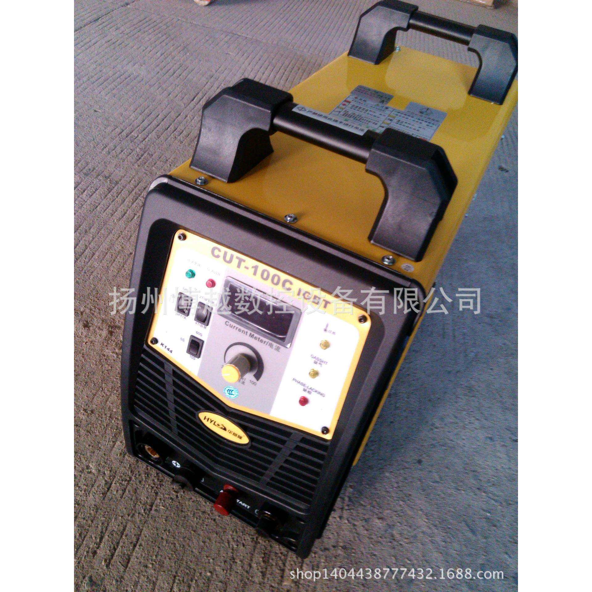 便携式数控切割机 数控切割机配件 等离子切割机电源 等离子