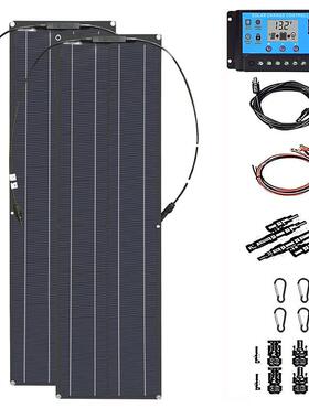 跨境储能电池充电配套50W*2柔性太阳能光伏板新能源储能系统套装