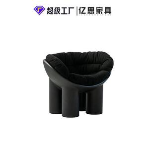 北欧创意设计师户外休闲沙发凳子现代简约轻奢网红阳台大象腿椅子