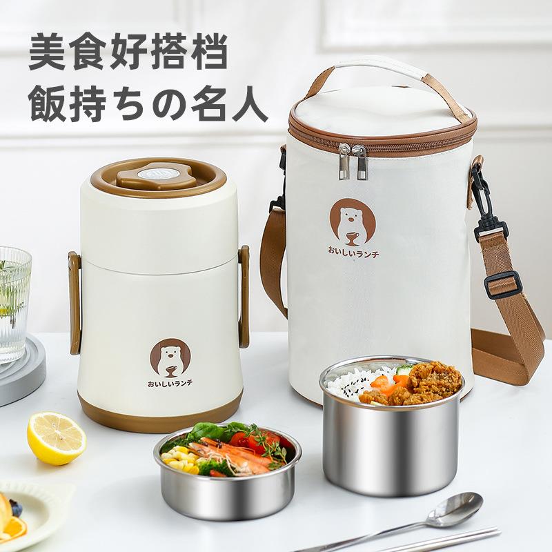 旗丰保温饭盒桶冬季大容量长时间学生便当上班族保温桶316不锈钢图片
