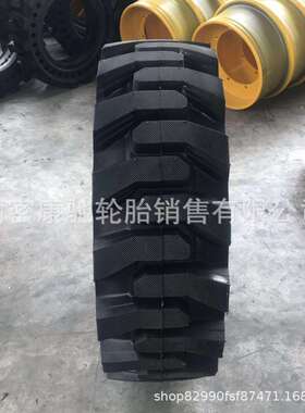 20.5/70R16装载机铲车半实心钢丝轮胎R-4花纹 16/70R20 24