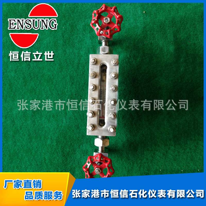 船用玻璃板液位计带温度显示 不锈钢玻璃板液位计 平板水位计