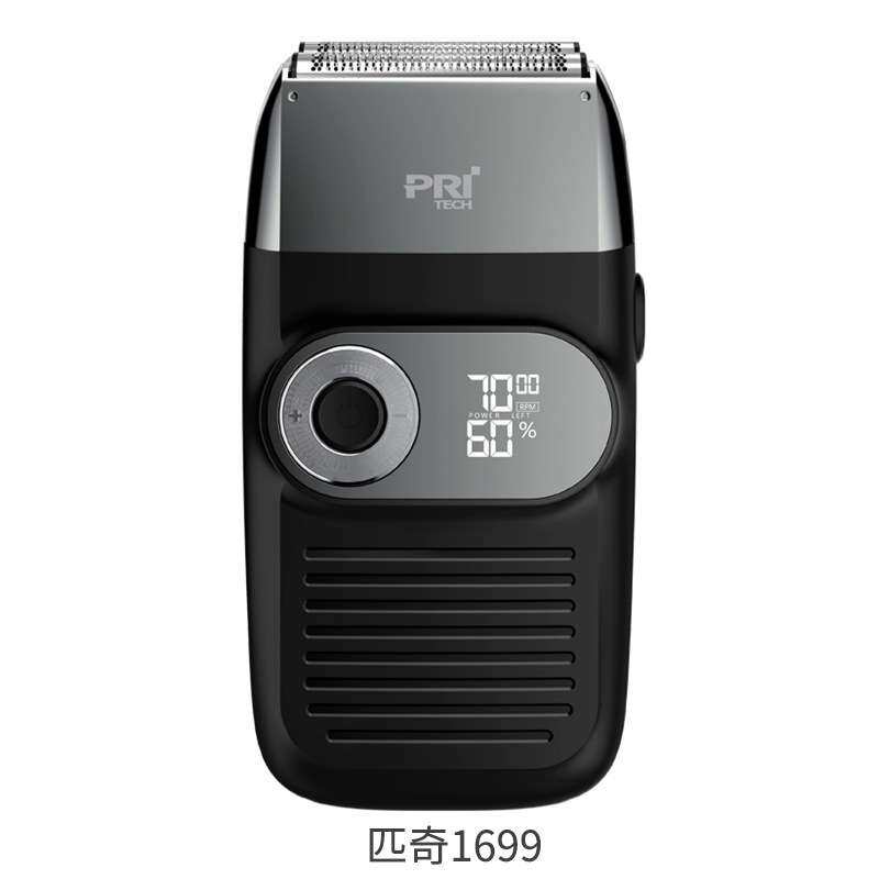匹奇1699光头理发器