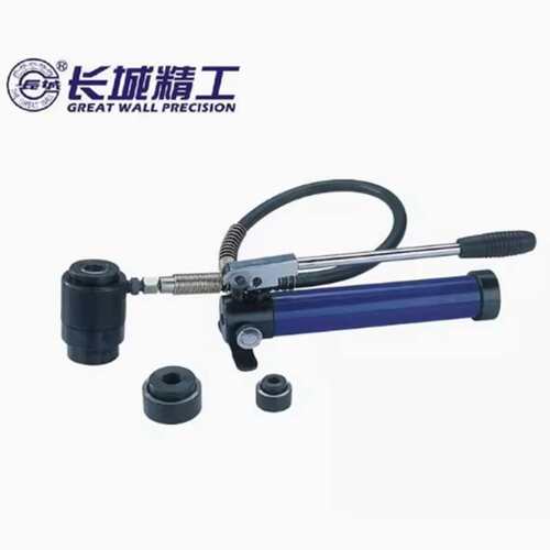 长城精工开孔器 液压开孔器  SYK型液压开孔器 10t 421921