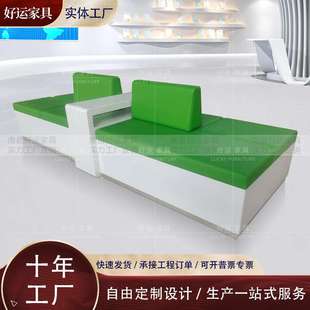 农商银行等候区沙发工商会客区双面组合卡座税务厅排号区沙发座椅