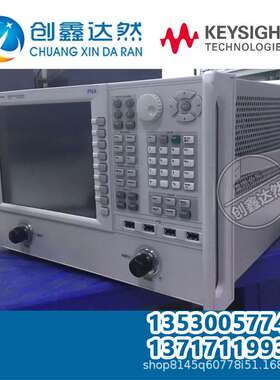 是德 N5244A PNA-X 微波网络分析仪，43.5 GHz