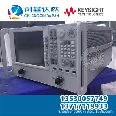 是德 N5244A PNA-X 微波网络分析仪，43.5 GHz