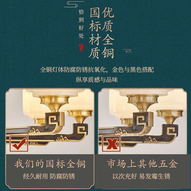 新中式客厅灯全铜吊灯大气别墅灯饰中山灯具家用卧室铜灯现货