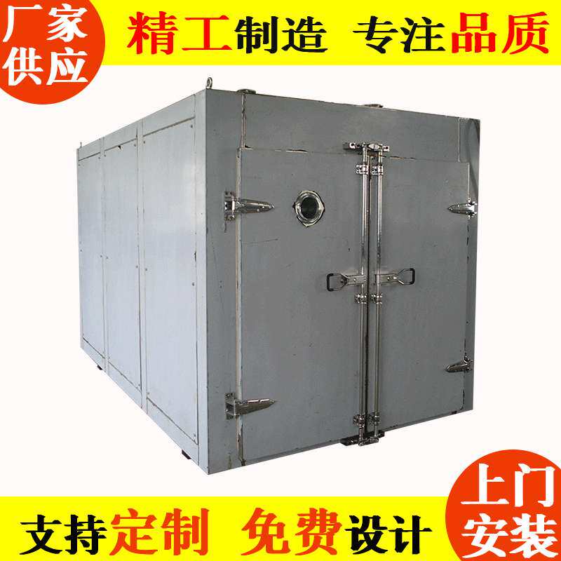 厂家生产西克尔烤箱 专业制造恒温隧道炉 烘干线烘烤线流水线烤箱