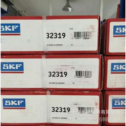 瑞典SKF轴承 圆锥滚子轴承 32319 J2 原装 斯凯孚轴承