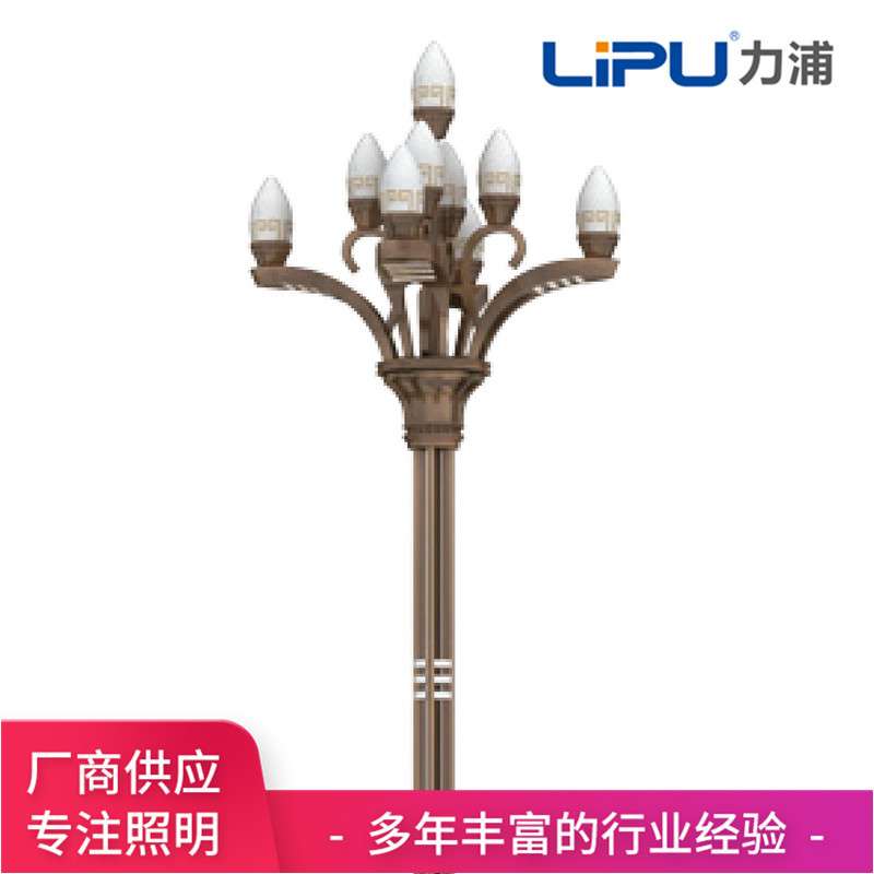 厂家定 制中华灯LED玉兰灯广场庭院景观灯防水户外高杆灯庭院路灯