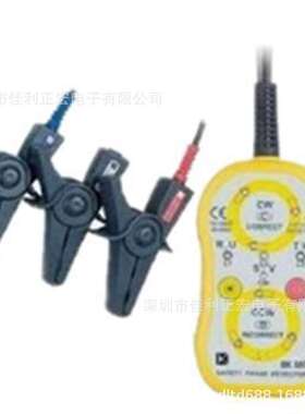 贝克莱斯Bk6890非接触式检相计 相序表 相序计