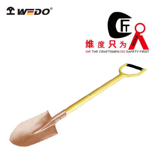 WEDO维度防爆装柄尖锨无磁无火花工具铲子锄料BE200